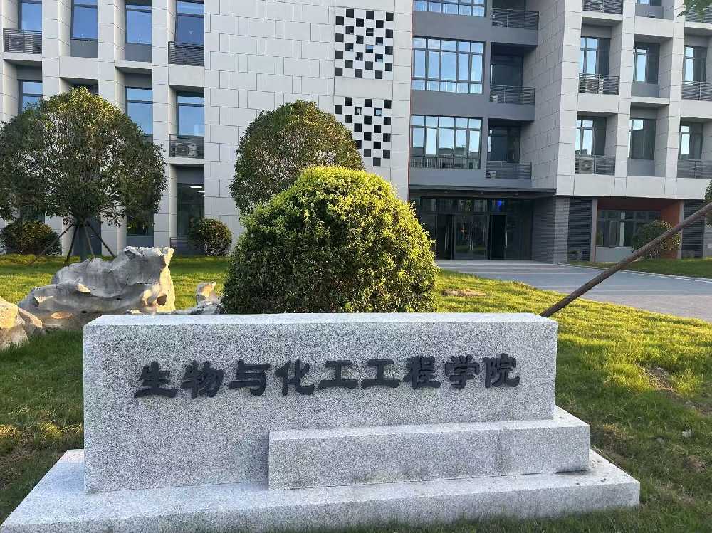 汤阴县扬州职业大学体育场高杆灯项目